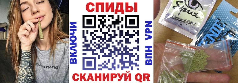 Бутират буратино  Купить где  Петухово 