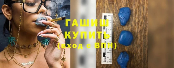 твердый Каменск-Шахтинский