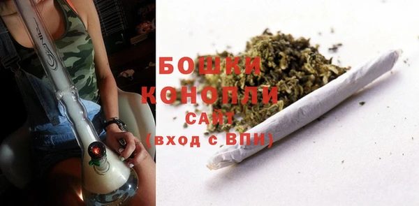 кокаин Каменногорск