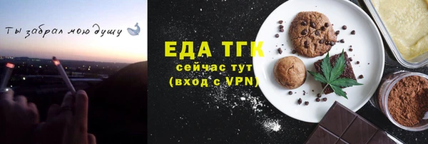 mdma Карпинск
