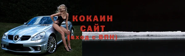 MESCALINE Касимов
