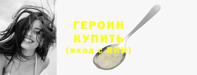 твердый Каменск-Шахтинский
