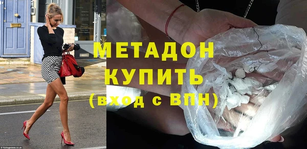 твердый Каменск-Шахтинский