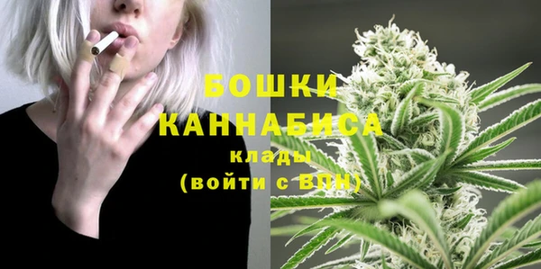 кокаин Каменногорск