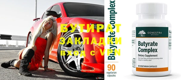 дурь Калининец