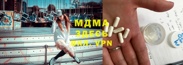 твердый Каменск-Шахтинский
