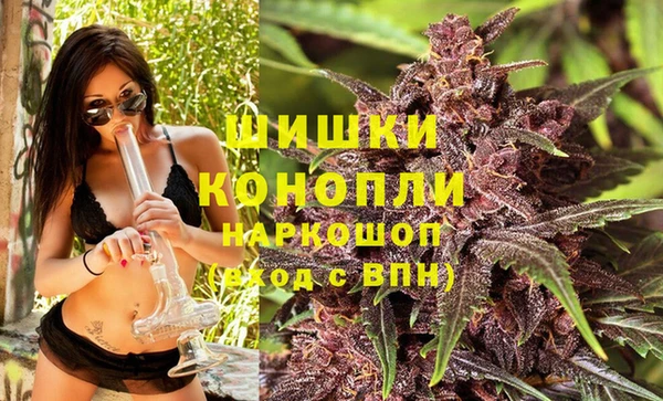 кокаин Каменногорск
