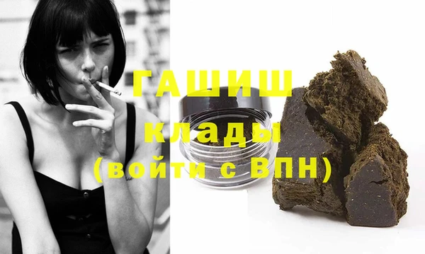 твердый Каменск-Шахтинский