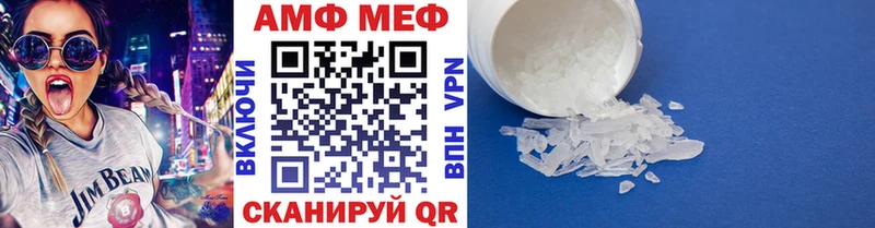 Метамфетамин кристалл Купить где Петухово